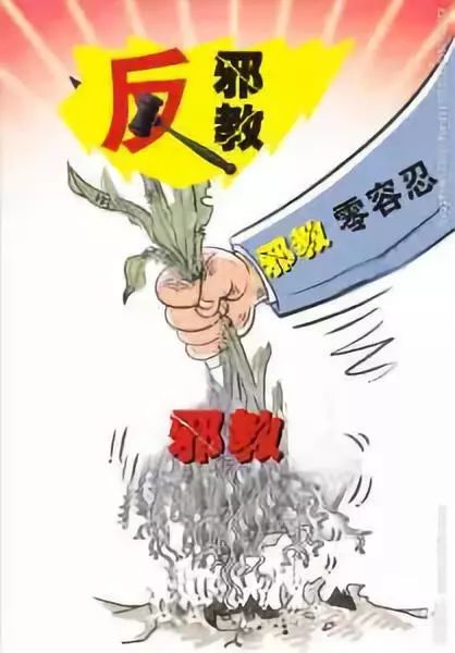 远离赌博，守护生活，拥抱健康